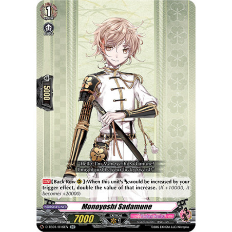 Vanguard_TCG_card_D-TB01_016EN_RR_Monoyoshi_Sadamune_Touken_Ranbu_-ONLINE-_2021