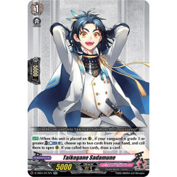 Vanguard_TCG_card_D-TB01_017EN_RR_Taikogane_Sadamune_Touken_Ranbu_-ONLINE-_2021