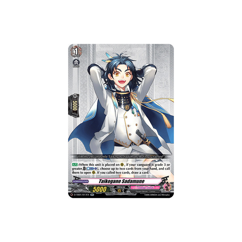 Vanguard_TCG_card_D-TB01_017EN_RR_Taikogane_Sadamune_Touken_Ranbu_-ONLINE-_2021