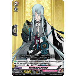 Vanguard_TCG_card_D-TB01_018EN_RR_Kousetsu_Samonji_Touken_Ranbu_-ONLINE-_2021