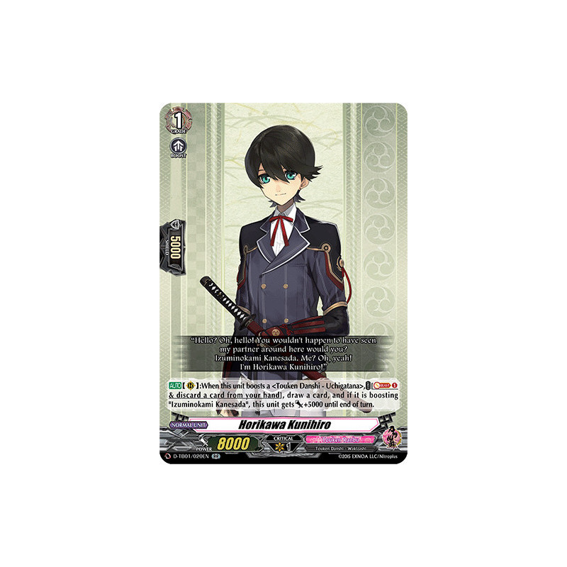 Vanguard_TCG_card_D-TB01_020EN_RR_Horikawa_Kunihiro_Touken_Ranbu_-ONLINE-_2021