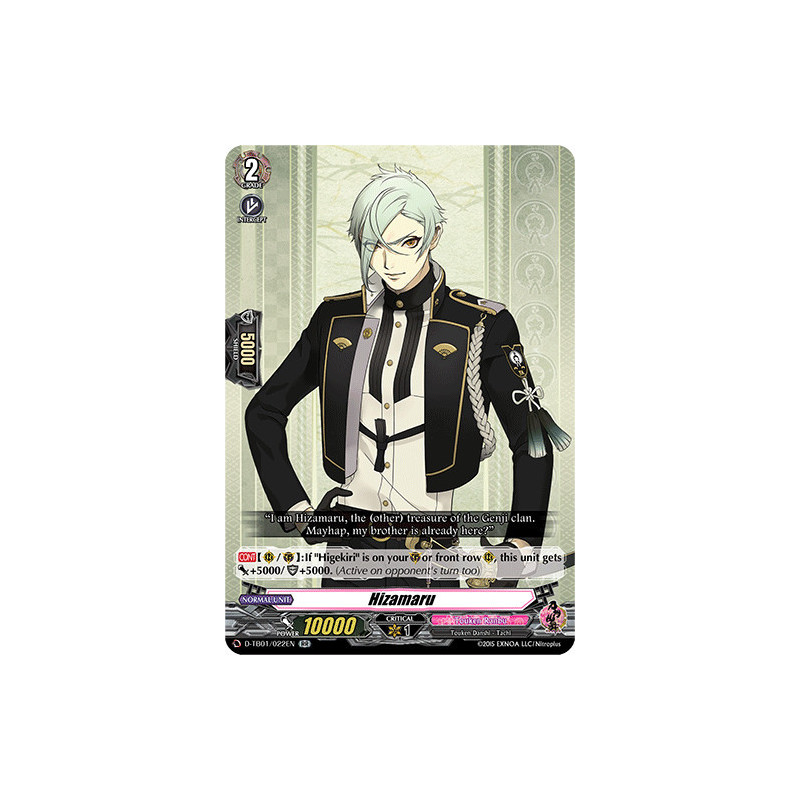 Vanguard_TCG_card_D-TB01_022EN_RR_Hizamaru_Touken_Ranbu_-ONLINE-_2021