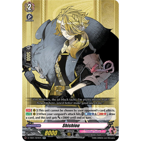 Vanguard_TCG_card_D-TB01_024EN_RR_Shishiou_Touken_Ranbu_-ONLINE-_2021