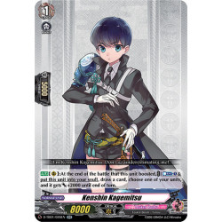 Vanguard_TCG_card_D-TB01_026EN_RR_Kenshin_Kagemitsu_Touken_Ranbu_-ONLINE-_2021
