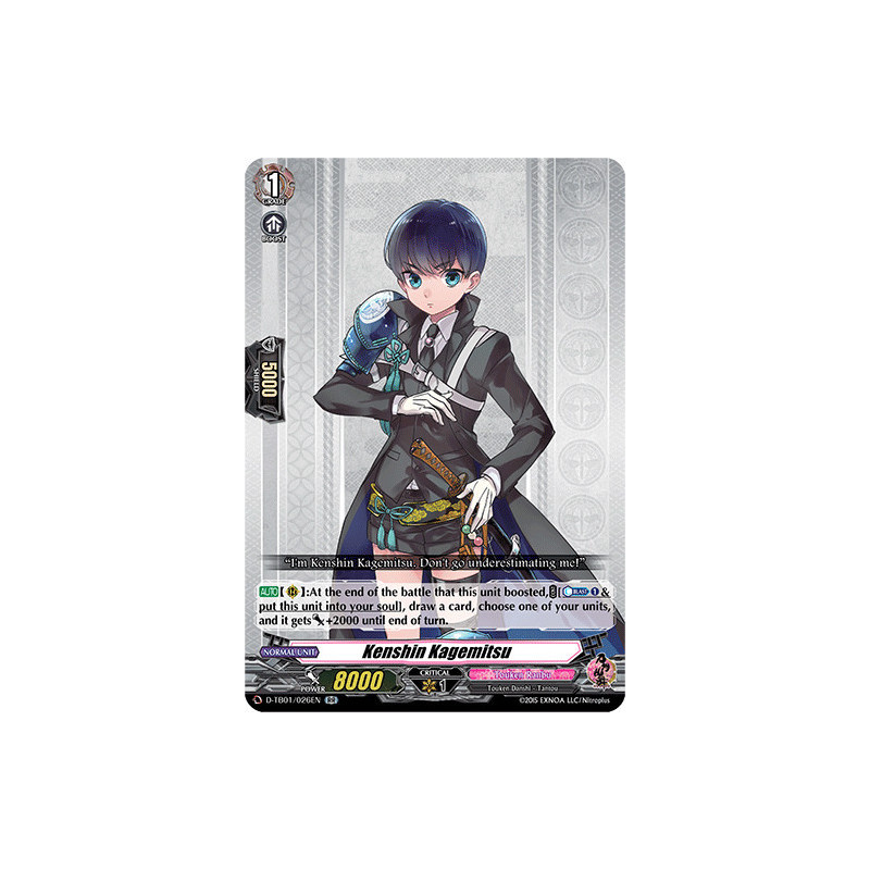 Vanguard_TCG_card_D-TB01_026EN_RR_Kenshin_Kagemitsu_Touken_Ranbu_-ONLINE-_2021