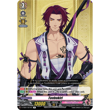 Vanguard_TCG_card_D-TB01_027EN_R_Tonbokiri_Touken_Ranbu_-ONLINE-_2021