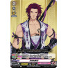 Vanguard_TCG_card_D-TB01_027EN_R_Tonbokiri_Touken_Ranbu_-ONLINE-_2021