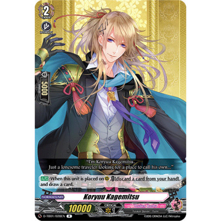Vanguard_TCG_card_D-TB01_028EN_R_Koryuu_Kagemitsu_Touken_Ranbu_-ONLINE-_2021
