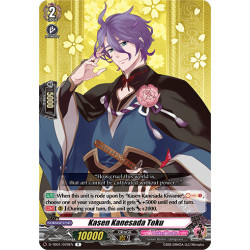 Vanguard_TCG_card_D-TB01_029EN_R_Kasen_Kanesada_Toku_Touken_Ranbu_-ONLINE-_2021