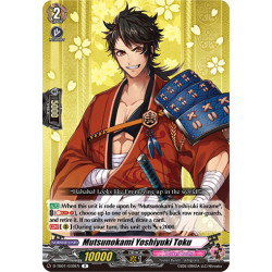 Vanguard_TCG_card_D-TB01_030EN_R_Mutsunokami_Yoshiyuki_Toku_Touken_Ranbu_-ONLINE-_2021