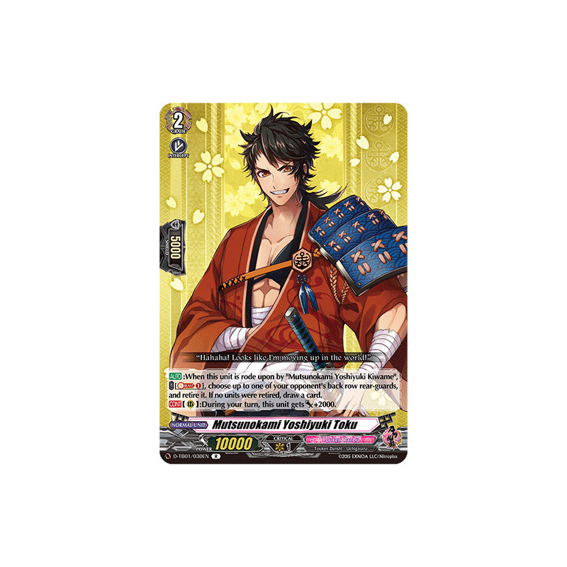 Vanguard_TCG_card_D-TB01_030EN_R_Mutsunokami_Yoshiyuki_Toku_Touken_Ranbu_-ONLINE-_2021