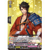 Vanguard_TCG_card_D-TB01_030EN_R_Mutsunokami_Yoshiyuki_Toku_Touken_Ranbu_-ONLINE-_2021