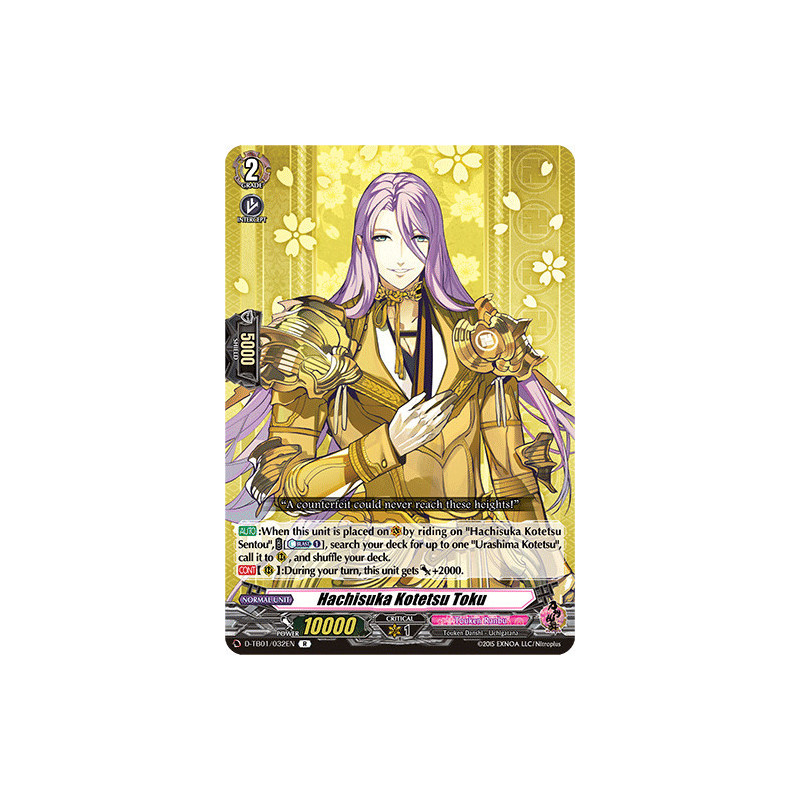 Vanguard_TCG_card_D-TB01_032EN_R_Hachisuka_Kotetsu_Toku_Touken_Ranbu_-ONLINE-_2021