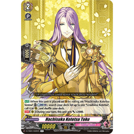 Vanguard_TCG_card_D-TB01_032EN_R_Hachisuka_Kotetsu_Toku_Touken_Ranbu_-ONLINE-_2021