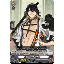Vanguard_TCG_card_D-TB01_033EN_R_Nagasone_Kotetsu_Touken_Ranbu_-ONLINE-_2021