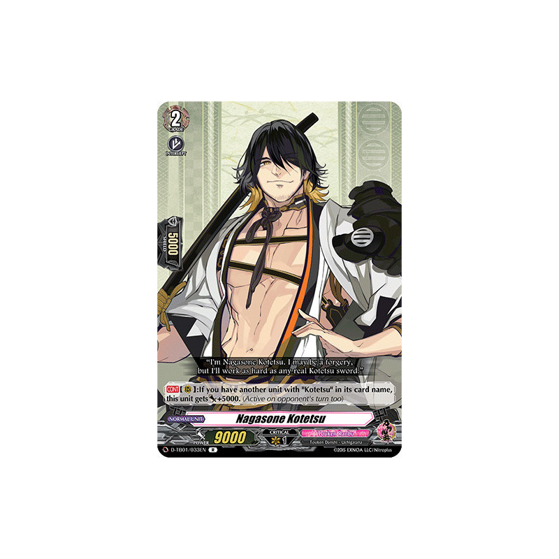 Vanguard_TCG_card_D-TB01_033EN_R_Nagasone_Kotetsu_Touken_Ranbu_-ONLINE-_2021