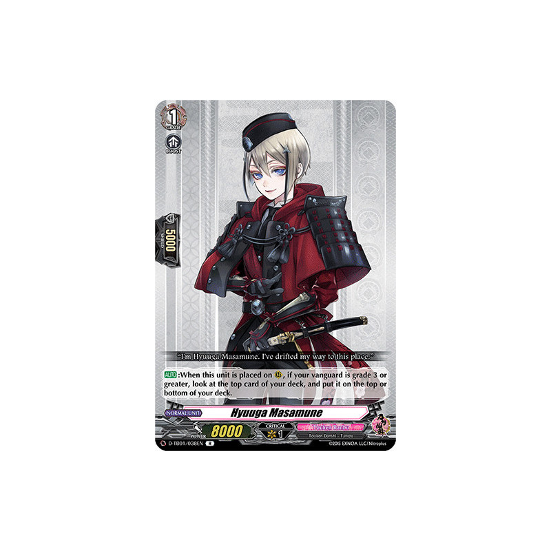 Vanguard_TCG_card_D-TB01_038EN_R_Hyuuga_Masamune_Touken_Ranbu_-ONLINE-_2021