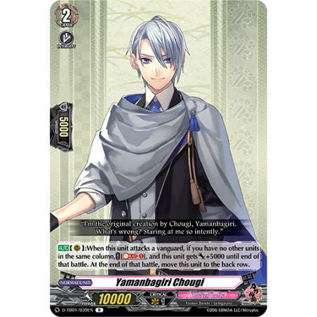 Vanguard_TCG_card_D-TB01_039EN_R_Yamanbagiri_Chougi_Touken_Ranbu_-ONLINE-_2021