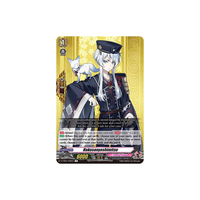 Vanguard_TCG_card_D-TB01_040EN_R_Hakusanyoshimitsu_Touken_Ranbu_-ONLINE-_2021