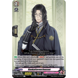 Vanguard_TCG_card_D-TB01_041EN_R_Nankaitarouchouson_Touken_Ranbu_-ONLINE-_2021