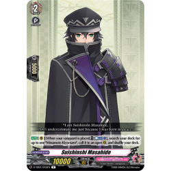 Vanguard_TCG_card_D-TB01_043EN_R_Suishinshi_Masahide_Touken_Ranbu_-ONLINE-_2021