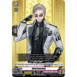 Vanguard_TCG_card_D-TB01_045EN_R_Sanchoumou_Touken_Ranbu_-ONLINE-_2021