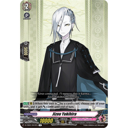Vanguard_TCG_card_D-TB01_047EN_R_Jizou_Yukihira_Touken_Ranbu_-ONLINE-_2021