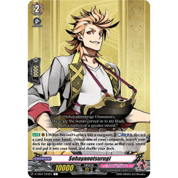 Vanguard_TCG_card_D-TB01_049EN_C_Sohayanotsurugi_Touken_Ranbu_-ONLINE-_2021