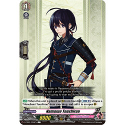 Vanguard_TCG_card_D-TB01_050EN_C_Namazuo_Toushirou_Touken_Ranbu_-ONLINE-_2021