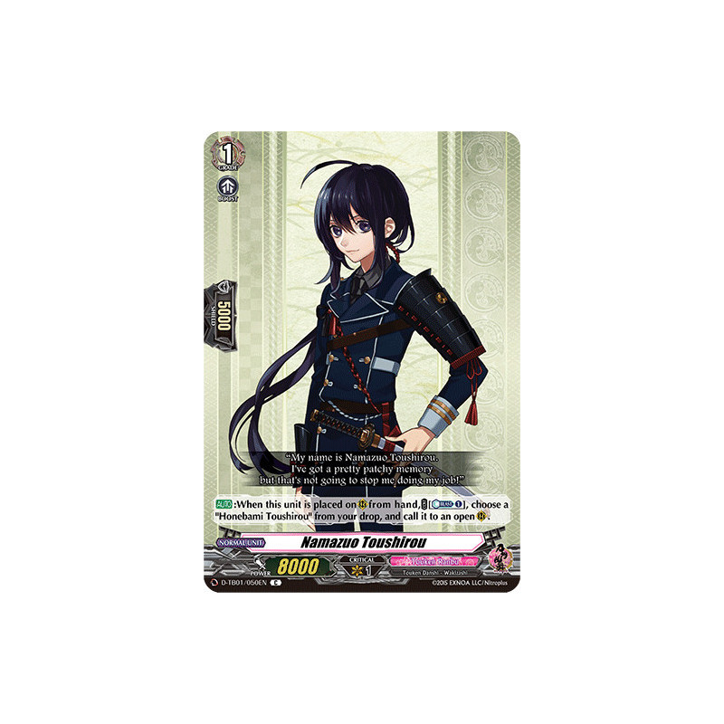 Vanguard_TCG_card_D-TB01_050EN_C_Namazuo_Toushirou_Touken_Ranbu_-ONLINE-_2021