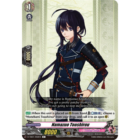 Vanguard_TCG_card_D-TB01_050EN_C_Namazuo_Toushirou_Touken_Ranbu_-ONLINE-_2021