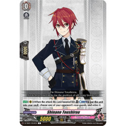 Vanguard_TCG_card_D-TB01_054EN_C_Shinano_Toushirou_Touken_Ranbu_-ONLINE-_2021
