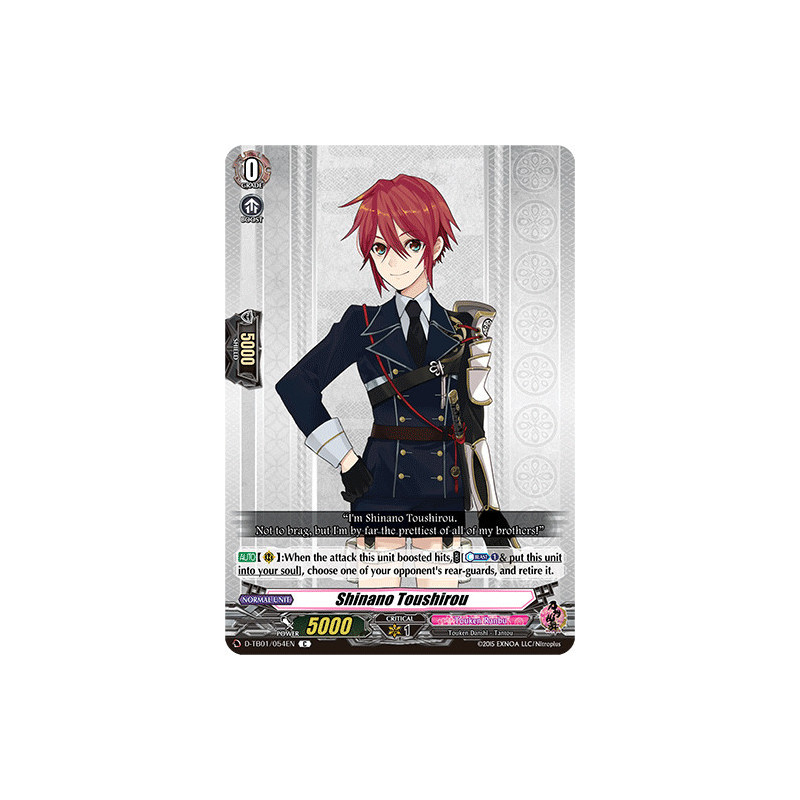 Vanguard_TCG_card_D-TB01_054EN_C_Shinano_Toushirou_Touken_Ranbu_-ONLINE-_2021