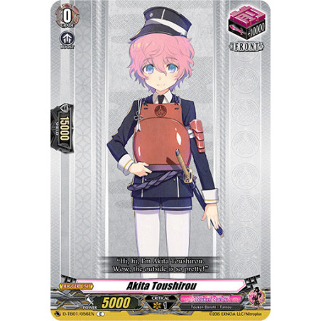 Vanguard_TCG_card_D-TB01_056EN_C_Akita_Toushirou_Touken_Ranbu_-ONLINE-_2021
