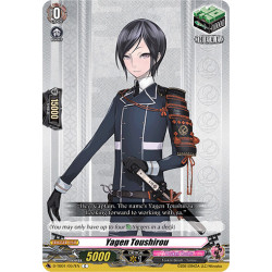 Vanguard_TCG_card_D-TB01_057EN_C_Yagen_Toushirou_Touken_Ranbu_-ONLINE-_2021