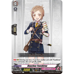 Vanguard_TCG_card_D-TB01_058EN_C_Houchou_Toushirou_Touken_Ranbu_-ONLINE-_2021