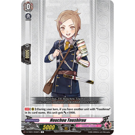 Vanguard_TCG_card_D-TB01_058EN_C_Houchou_Toushirou_Touken_Ranbu_-ONLINE-_2021