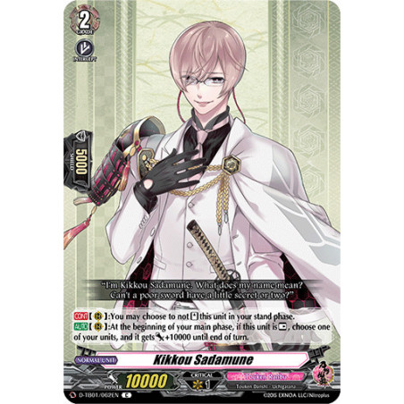 Vanguard_TCG_card_D-TB01_062EN_C_Kikkou_Sadamune_Touken_Ranbu_-ONLINE-_2021