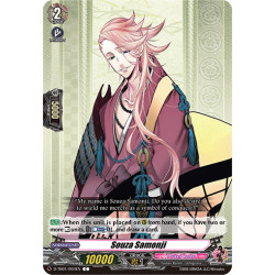 Vanguard_TCG_card_D-TB01_064EN_C_Souza_Samonji_Touken_Ranbu_-ONLINE-_2021