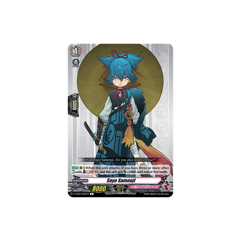 Vanguard_TCG_card_D-TB01_065EN_C_Sayo_Samonji_Touken_Ranbu_-ONLINE-_2021