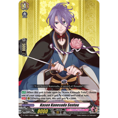 Vanguard_TCG_card_D-TB01_066EN_C_Kasen_Kanesada_Sentou_Touken_Ranbu_-ONLINE-_2021
