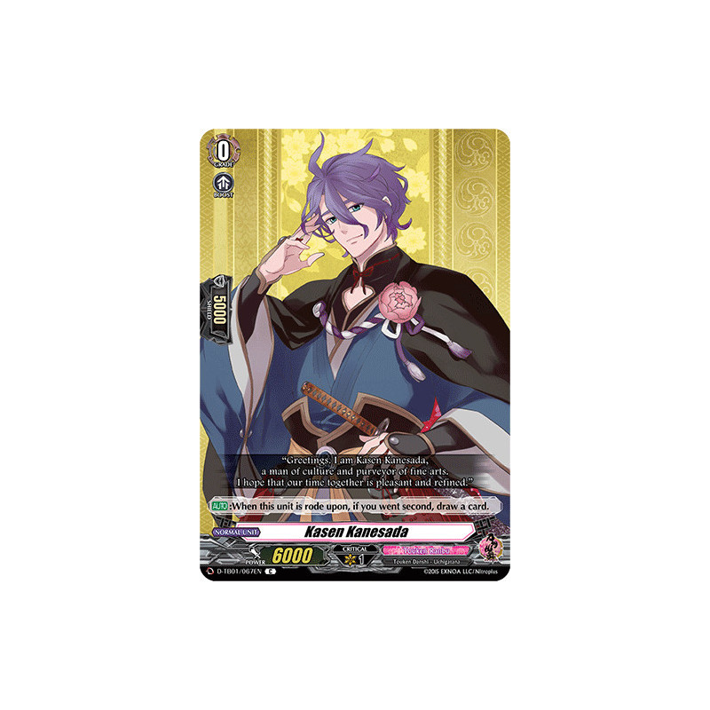 Vanguard_TCG_card_D-TB01_067EN_C_Kasen_Kanesada_Touken_Ranbu_-ONLINE-_2021