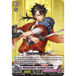 Vanguard_TCG_card_D-TB01_068EN_C_Mutsunokami_Yoshiyuki_Sentou_Touken_Ranbu_-ONLINE-_2021