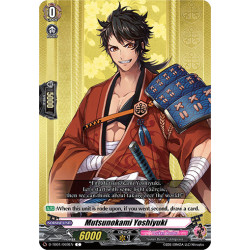 Vanguard_TCG_card_D-TB01_069EN_C_Mutsunokami_Yoshiyuki_Touken_Ranbu_-ONLINE-_2021