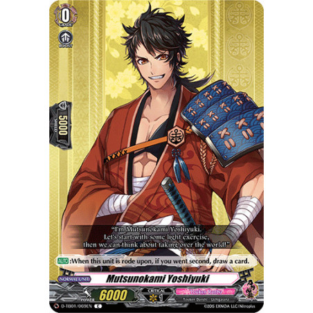 Vanguard_TCG_card_D-TB01_069EN_C_Mutsunokami_Yoshiyuki_Touken_Ranbu_-ONLINE-_2021