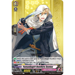 Vanguard_TCG_card_D-TB01_070EN_C_Yamanbagiri_Kunihiro_Sentou_Touken_Ranbu_-ONLINE-_2021