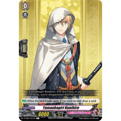 Vanguard_TCG_card_D-TB01_071EN_C_Yamanbagiri_Kunihiro_Touken_Ranbu_-ONLINE-_2021