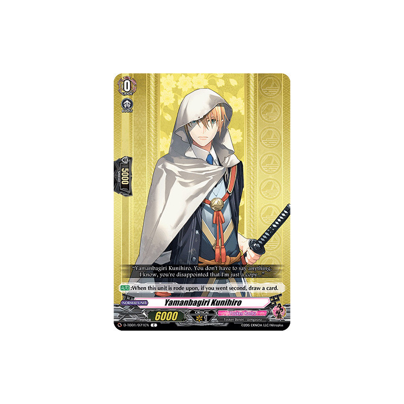 Vanguard_TCG_card_D-TB01_071EN_C_Yamanbagiri_Kunihiro_Touken_Ranbu_-ONLINE-_2021