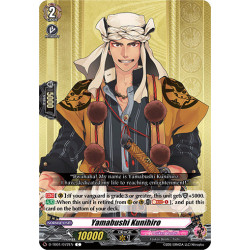 Vanguard_TCG_card_D-TB01_072EN_C_Yamabushi_Kunihiro_Touken_Ranbu_-ONLINE-_2021