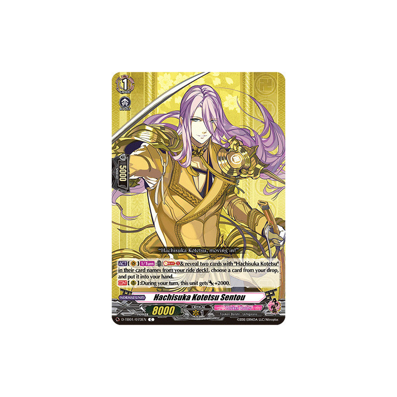 Vanguard_TCG_card_D-TB01_073EN_C_Hachisuka_Kotetsu_Sentou_Touken_Ranbu_-ONLINE-_2021